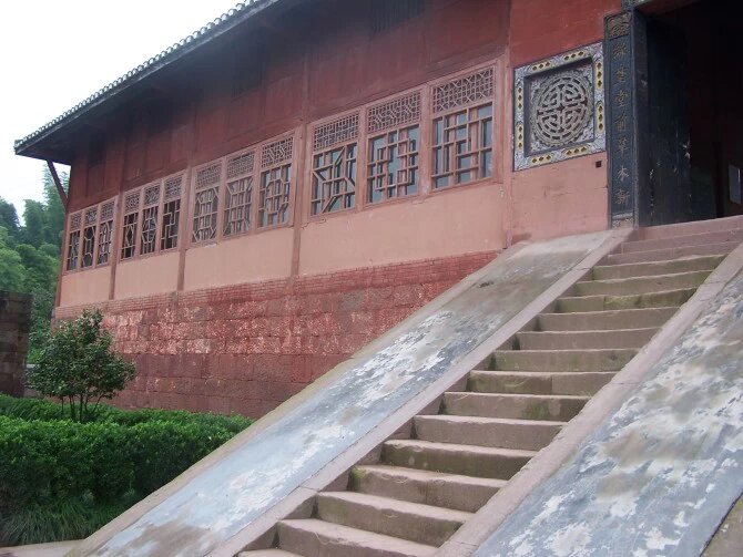 点击跳到上一张 照片 056=